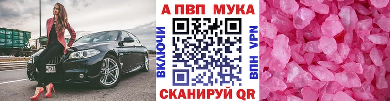  Кокаин Благодарный