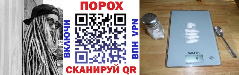 Amphetamine Premium  Купить  Благодарный 