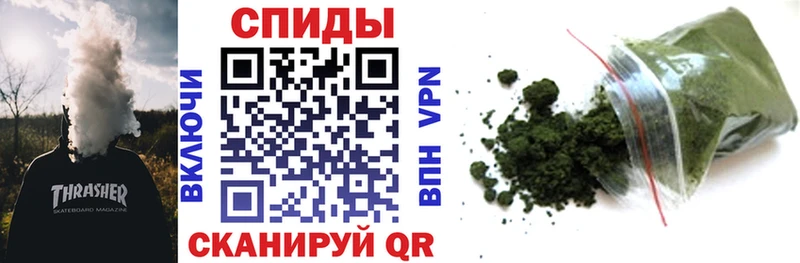 Купить закладки  Благодарный  Бутират бутик 