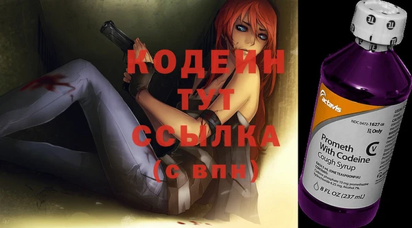 кокаин перу Киренск