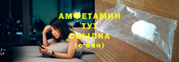 метадон Козельск