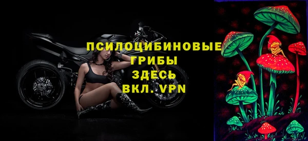 кокаин перу Киренск