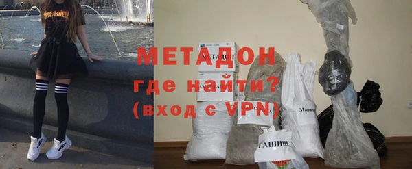 кокаин премиум Козловка