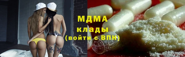 дмт Киреевск