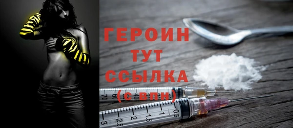кокаин перу Киренск