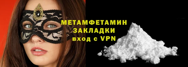 метадон Козельск