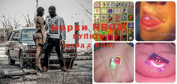 кокаин перу Киренск