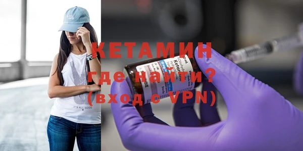 дмт Киреевск
