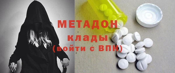 кокаин перу Киренск