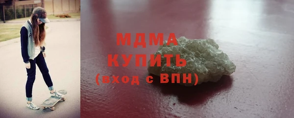 метадон Козельск