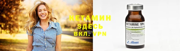 метадон Козельск