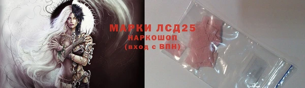 кокаин премиум Козловка