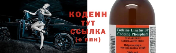 метадон Козельск