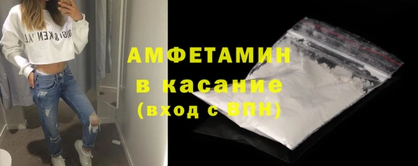 сатива Кодинск