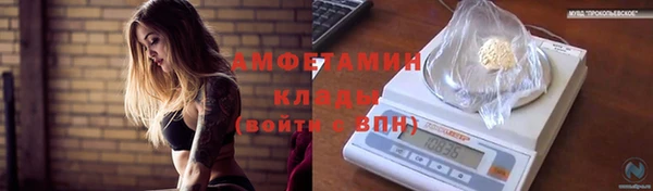 кокаин премиум Козловка