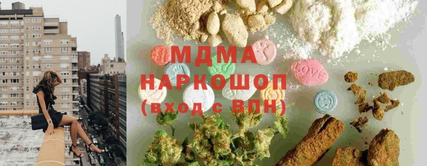 метадон Козельск