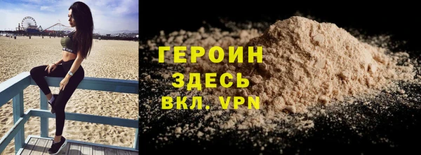 метадон Козельск