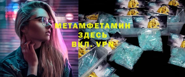 дмт Киреевск