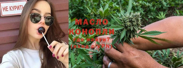 экстази Кинешма