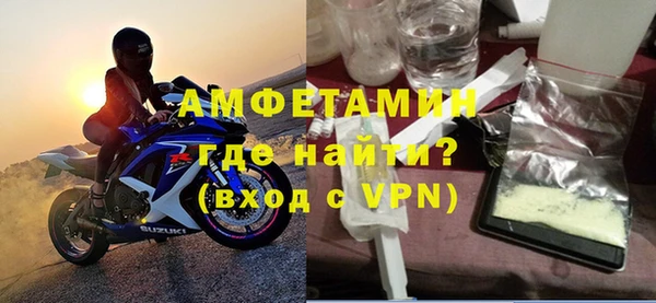 кокаин премиум Козловка