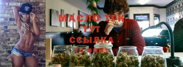 кокаин премиум Козловка