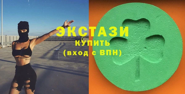 сатива Кодинск