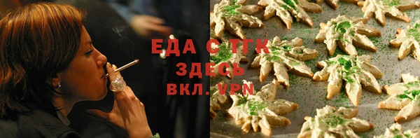 сатива Кодинск