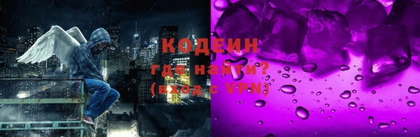 метадон Козельск