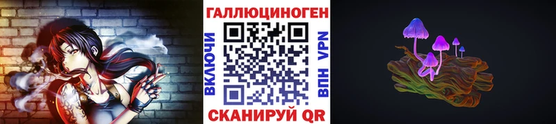 Купить  Благодарный  Псилоцибиновые грибы MAGIC MUSHROOMS 